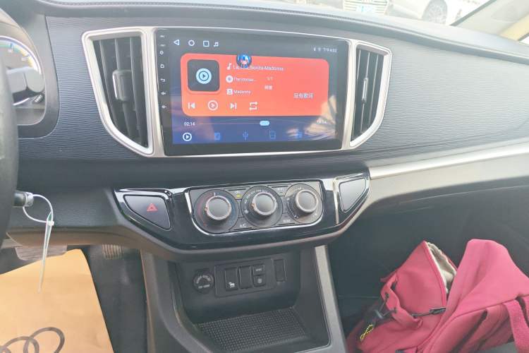 Used FORTHING Lingzhi M5 2022 Comfort Model 7 Seats Audio And AC Panel