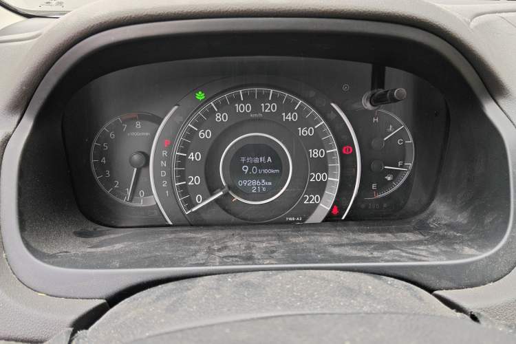 Used Honda CR-V 2013 2.4L four-wheel drive luxury version