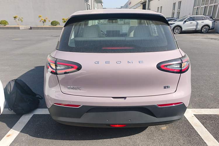 Used Geely Galaxy Geome 2026 Model 410km Freedom Edition