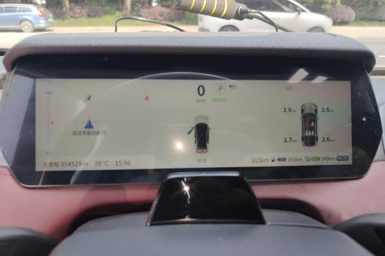 Used Deepal SL03 2022 1.5L 1200 Extended-Range Version Instrument Cluster