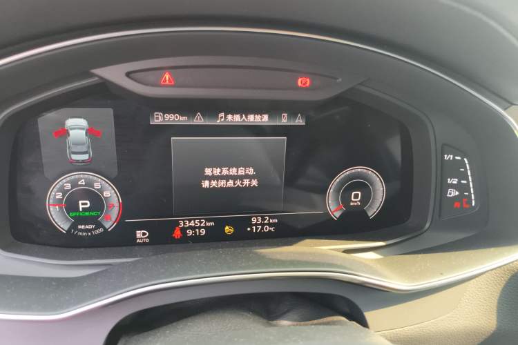 Used Audi A6L 2023 45 TFSI Prestige Dynamic Edition