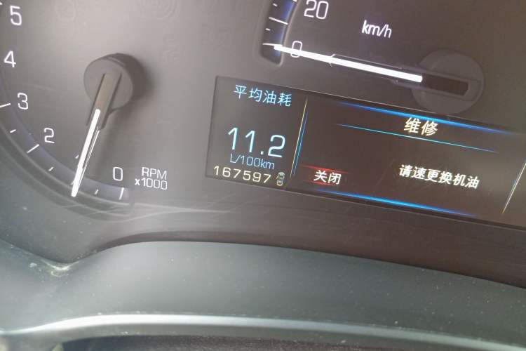 Used Cadillac XTS 2013 28T Luxury Model Odometer Close Up