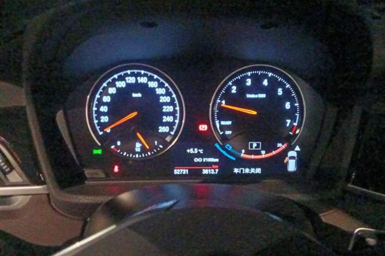 Used BMW X1 2020 sDrive25Li Leading Model Instrument Cluster