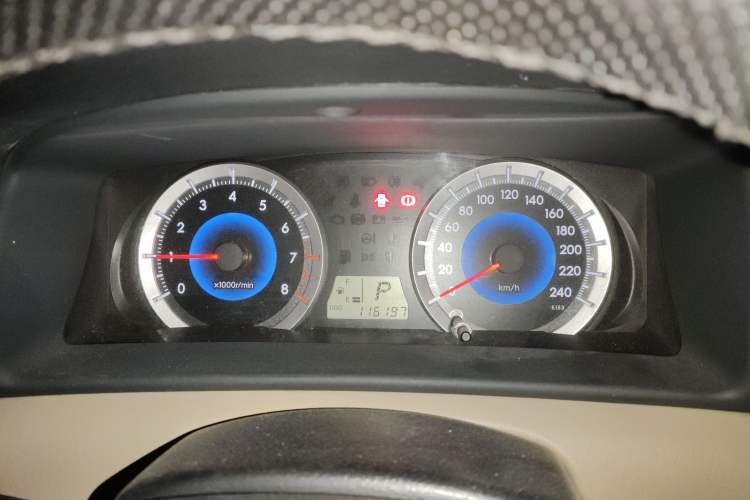 Used Toyota Corolla EX 2013 1.6L Automatic Excellence Edition