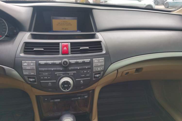 Used Honda Accord 2008 2.4L EX Navi
