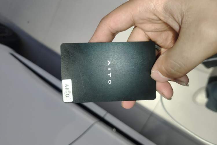 Used Hima AITO M8 2025 Extended-Range Max+ Version 53.4 kWh 6-Seater Edition Vehicle Key