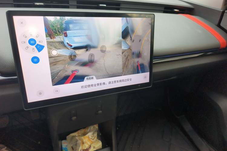 Used Chery New Energy Boundless Pro 2022 408 km Range Shenshou Version Lithium-Ion Battery
