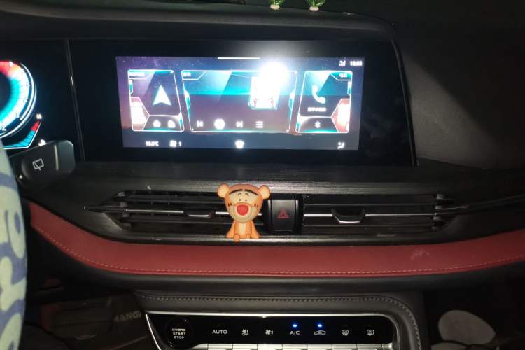 Used Changan CS55PLUS 2020 1.5T Automatic Colorful Model