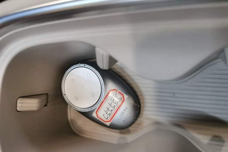 Used AION UT 2025 420 Prestige Edition Vehicle Key