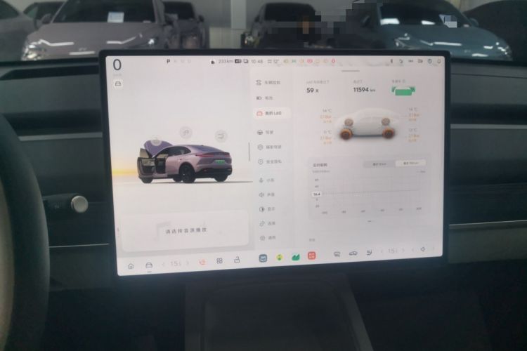 Used ONVO L60 2024 60 kWh Rear-Drive Version
