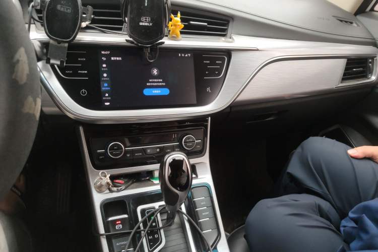 Used Geely Auto Emgrand GS 2019 1.4T CVT Edition Audio And AC Panel