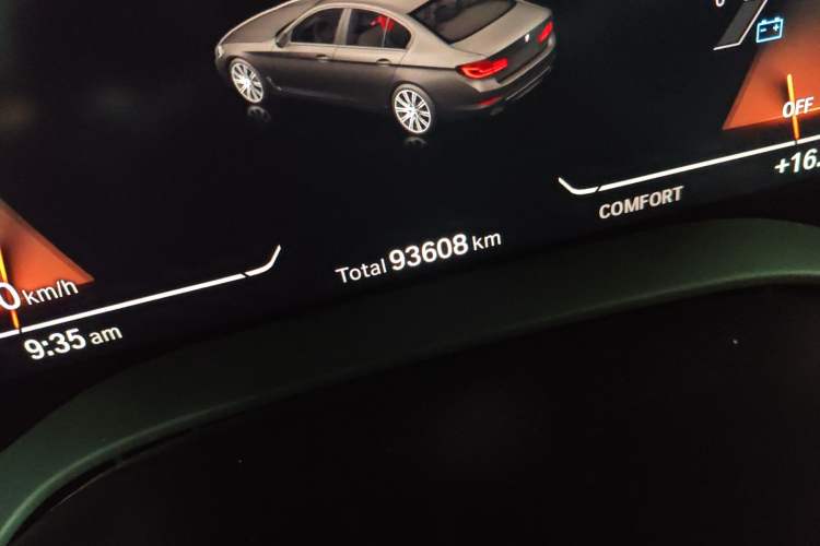 Used BMW 5 Series 2020 530Li Leading Edition Luxury Package