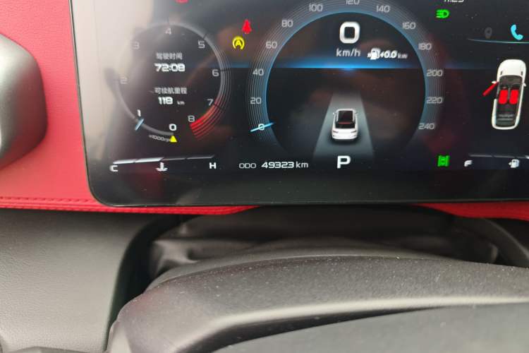 Used Geely Auto icon 2020 1.5TD i9