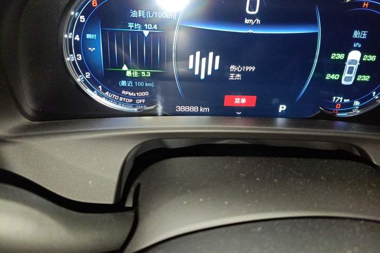 Used Cadillac CT6 2022 28T Prestige Edition