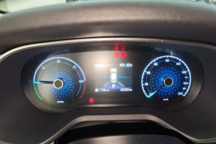 Used Hongqi E-QM5 2023 Revised Version Basic Travel Edition