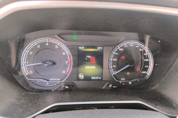 Used Geely Auto Vision X6 2020 1.4T Manual Luxury Model
