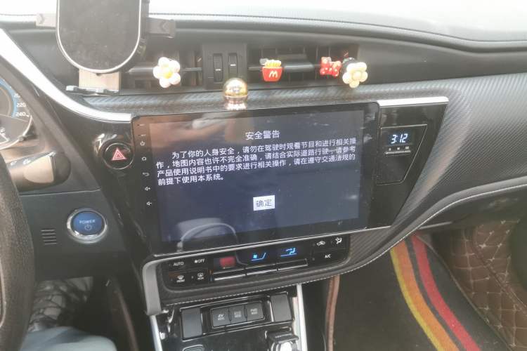 Used Toyota Levin 2017 Revised Dual-Engine 1.8H GS E-CVT Elite Sunroof Version China V Standard