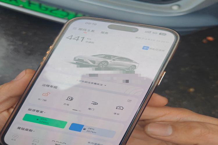 Used NETA S 2022 Extended-Range Version 1160 km Rear-Drive Big Edition