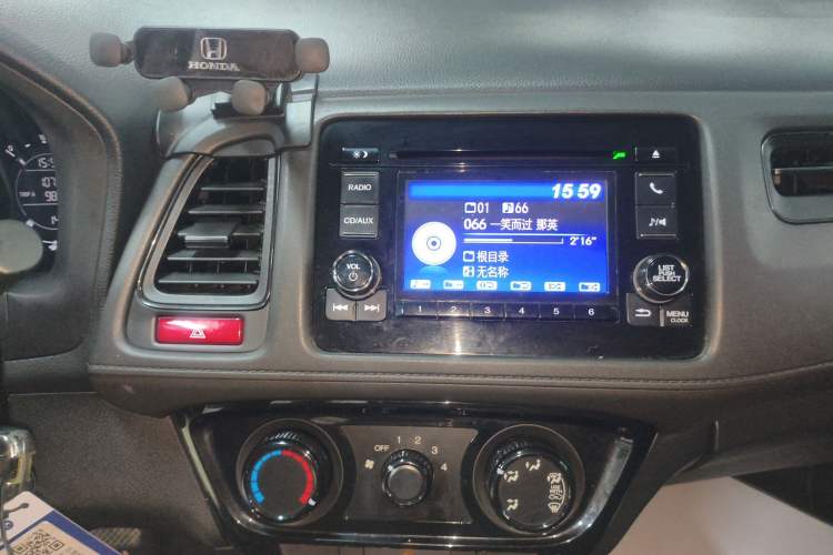 Used Honda Vezel 2017 1.5L CVT 2WD Comfort Model