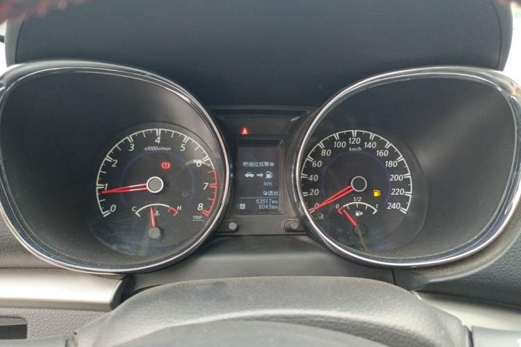 Used Venucia T70 2016 1.6L Manual Ruixing Edition
