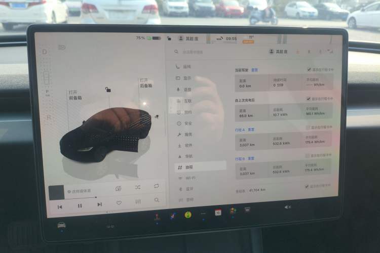 Used Tesla Model 3 2023 Rear-Wheel-Drive Version