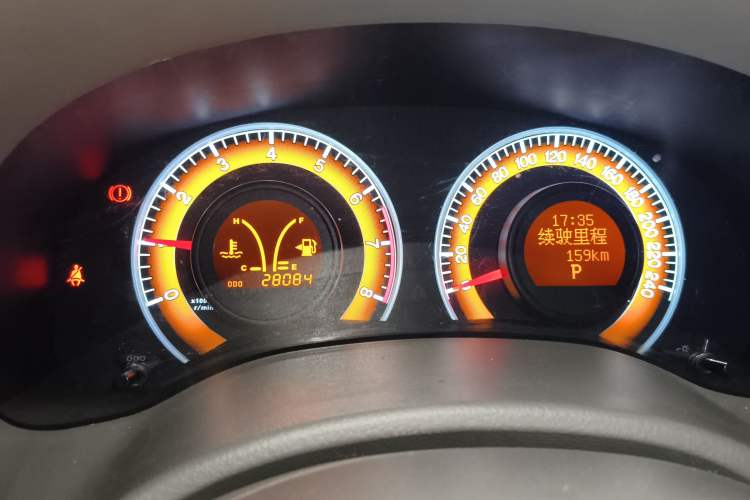 Used BYD L3 2013 1.5L Automatic Comfort Edition