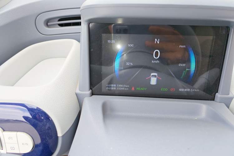 Used Bestune Pony 2024 170km Vitality Horse
