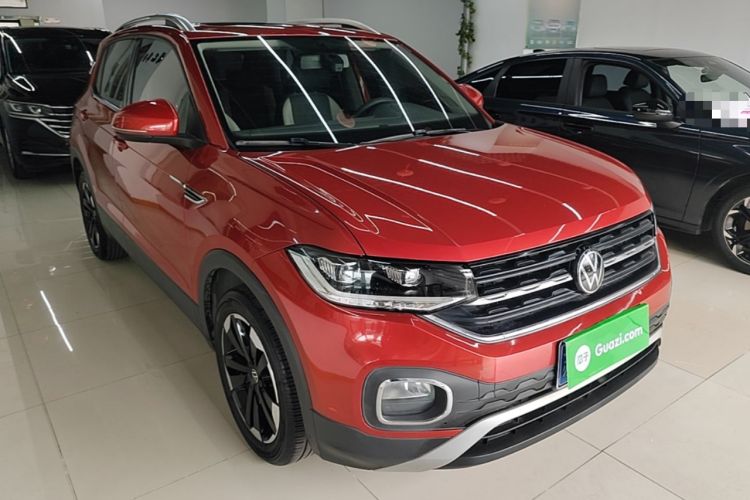 Used Volkswagen Tacqua 2020 1.5L Automatic Yue
