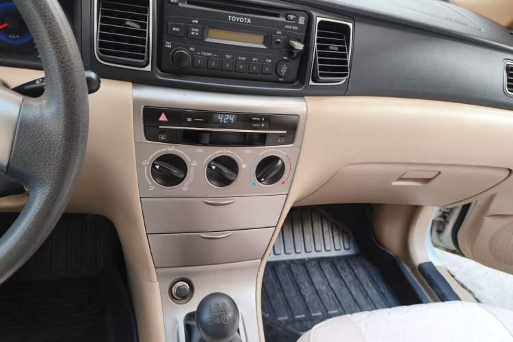 Used Toyota Corolla EX 2013 1.6L Manual Excellence Edition Audio And AC Panel