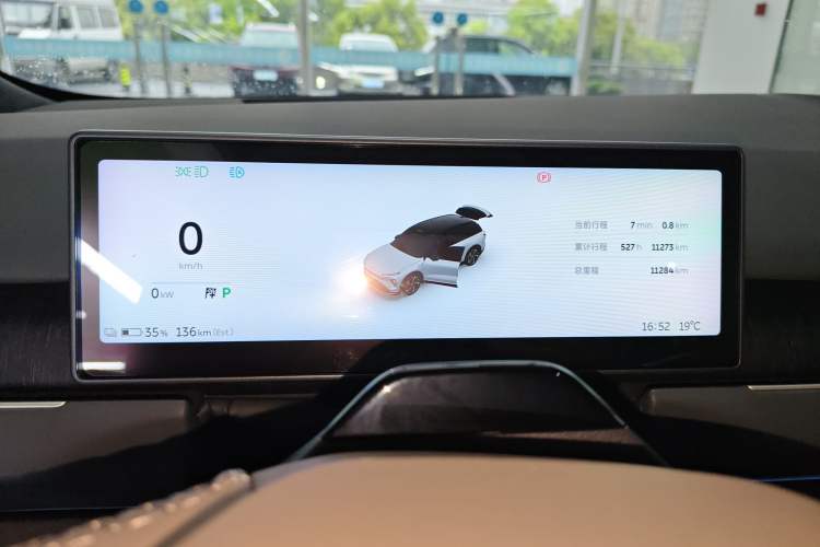 Used Nio ES8 2024 100kWh Instrument Cluster