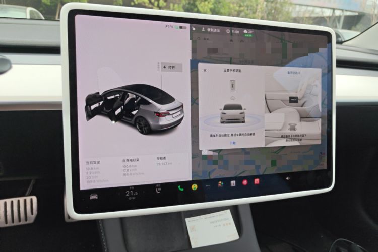 Used Tesla Model 3 2021 Performance High-Performance All-Wheel-Drive Version