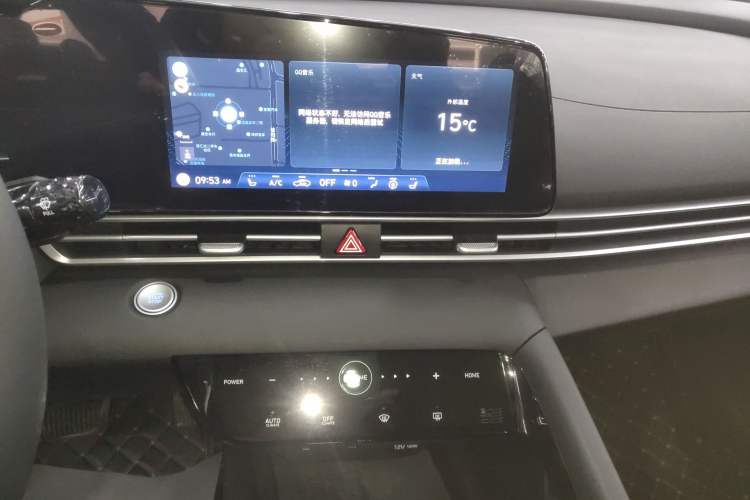 Used Hyundai Elantra 2022 1.5L CVT LUX Prestige Edition