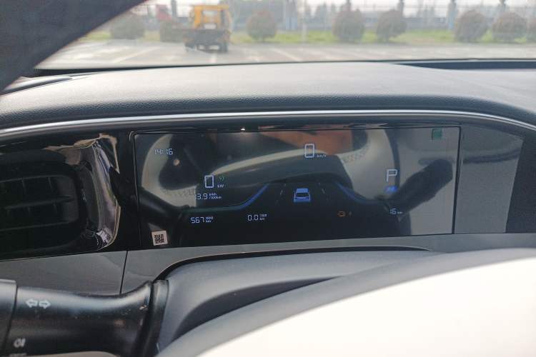 Used Geely Galaxy Geome 2025 310km Dream Edition
