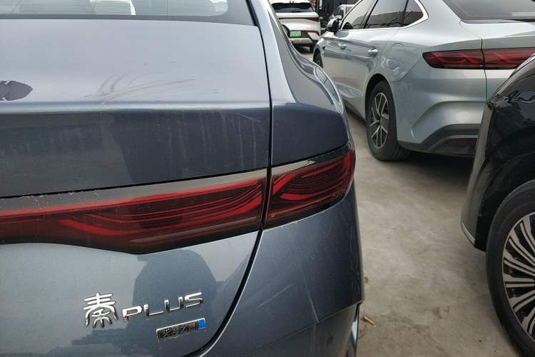 Used BYD Qin PLUS 2025 DM-i Smart Drive 120KM Superior Model