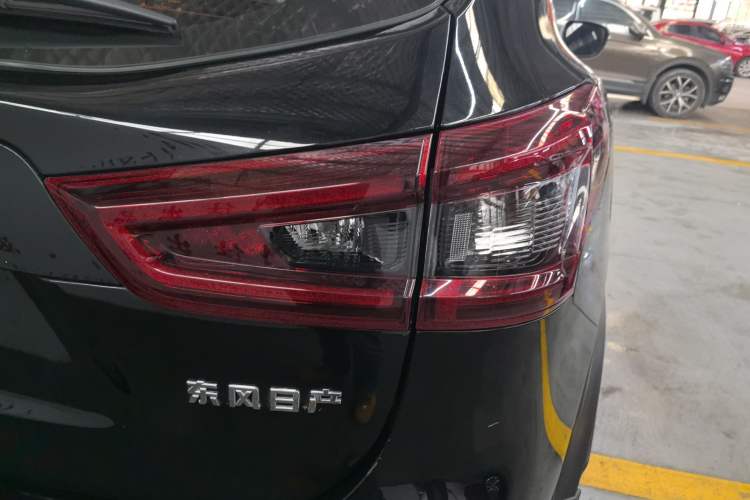 Used Nissan Qashqai 2023 Classic 2.0L CVT XV Comfort Edition Right Rear Taillight