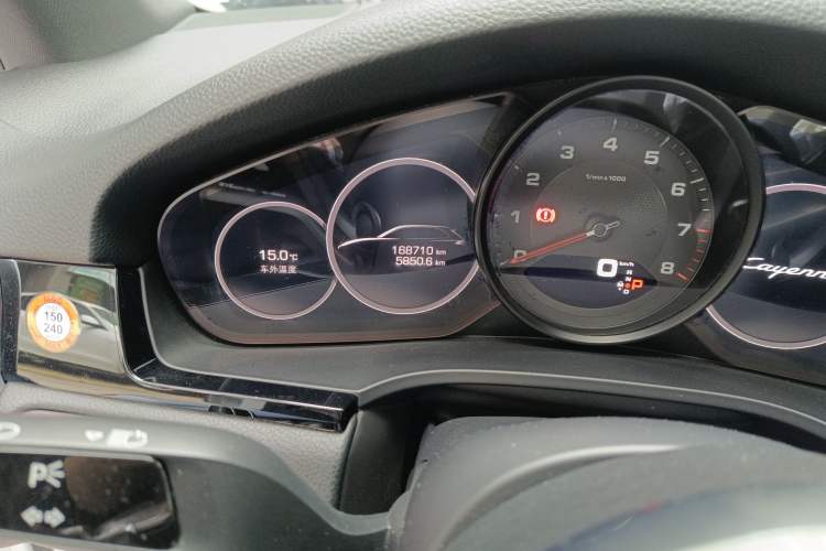 Used Porsche Cayenne 2018 Cayenne 3.0T