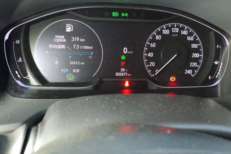 Used Honda Inspire 2022 260TURBO Elegant Edition Odometer Close Up