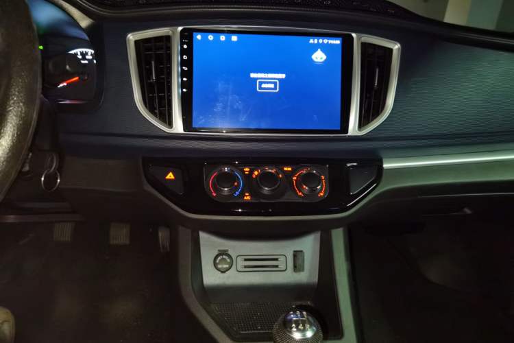 Used FORTHING Lingzhi 2022 M5L 1.6L Utility Model 7 Seats