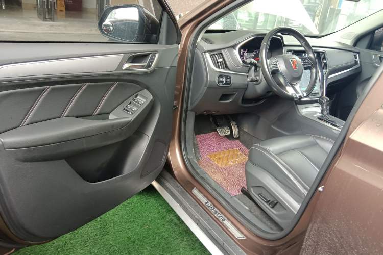 Used Roewe RX5 2016 20T Two-Wheel Drive Automatic Internet Smart Edition
