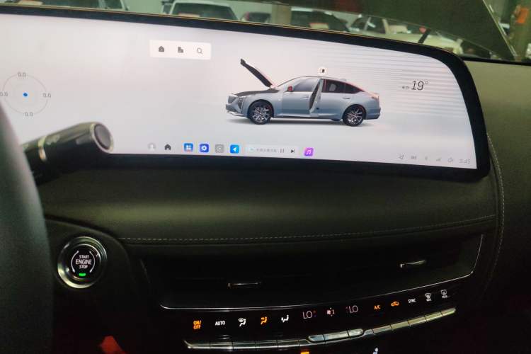 Used Cadillac CT5 2024 28T Luxury Pro Trim Audio And AC Panel