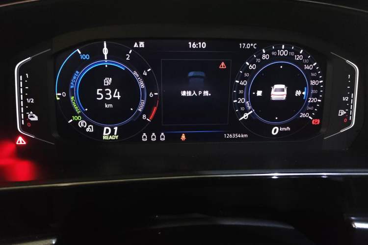 Used Volkswagen Passat New Energy 2022 430 PHEV Hybrid Elite Edition Instrument Cluster