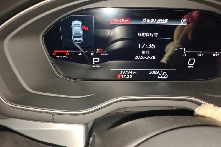 Used Audi A4L 2022 40 TFSI Fashion Dynamic Model