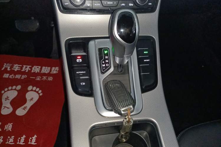 Used Geely Auto Emgrand GL 2018 1.4T DCT Elite Smart Connectivity Version