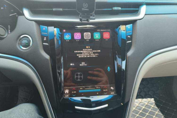 Used Cadillac XTS 2016 28T Tech Edition Audio And AC Panel