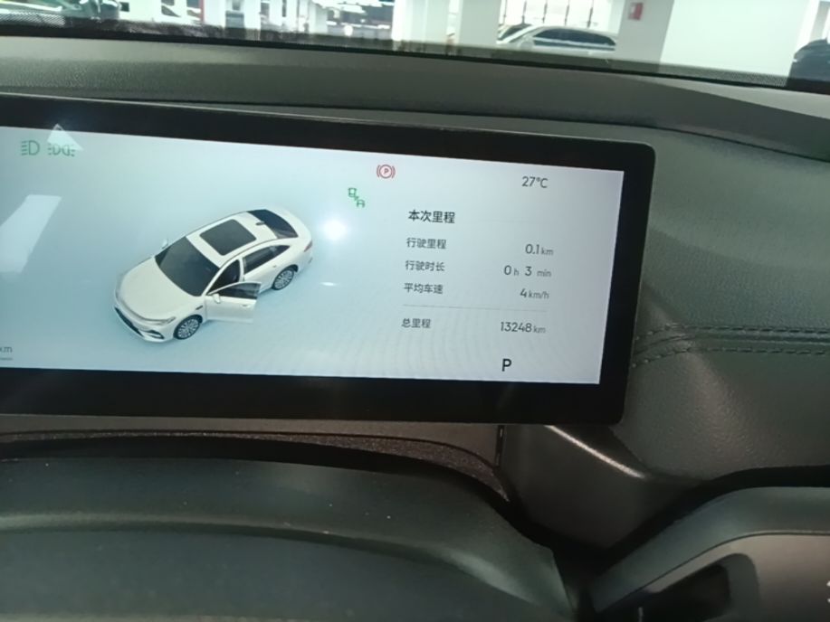 Geely Galaxy A7 2025 Model EM-i 70km Luxury Edition — снимка 14