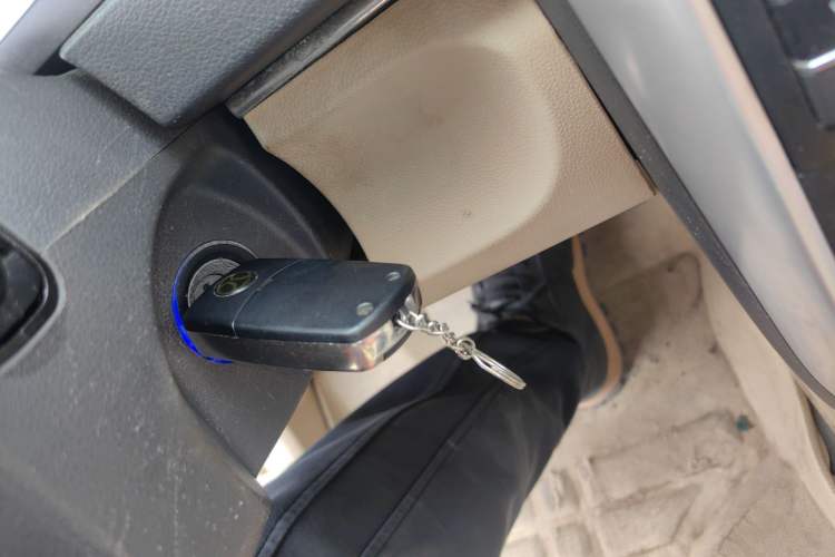 Used BAIC E Series 2013 Sedan 1.5L Automatic Leshang Edition Vehicle Key