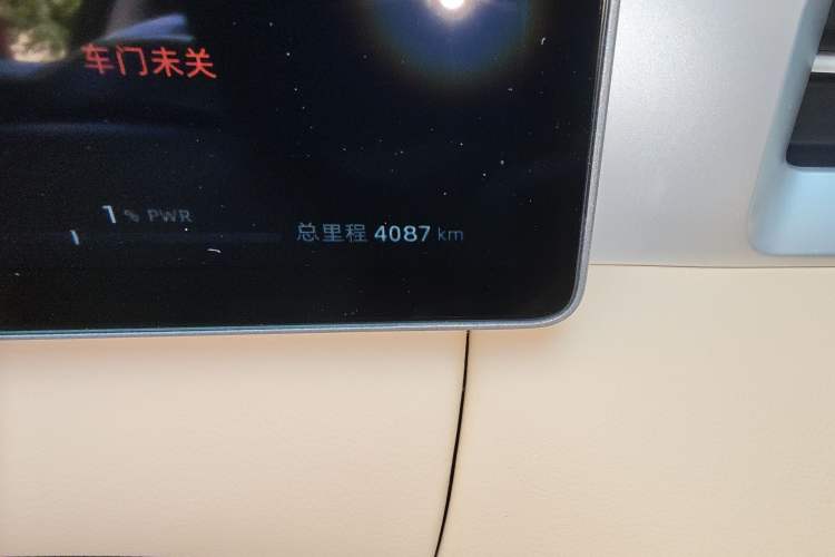 Used Landian E5 PLUS 2025 165 km Long-Range Travel & Comfort Edition 7 Seats