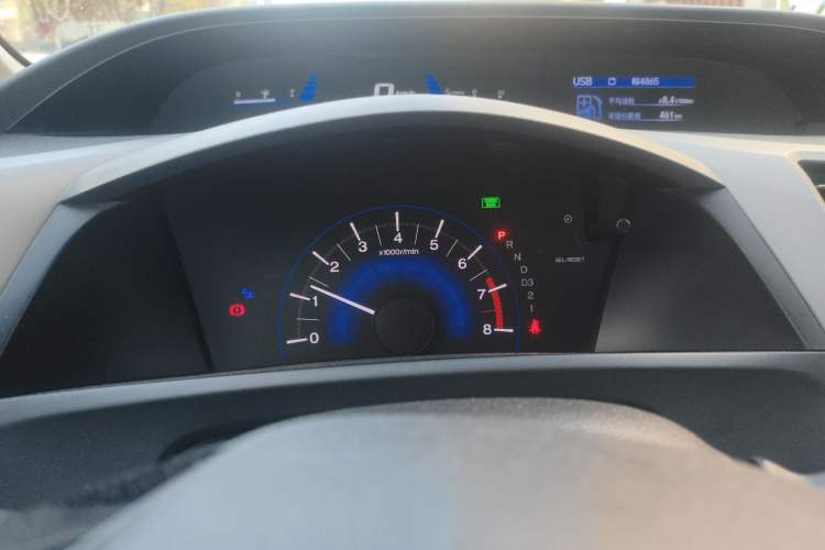 Used Honda Civic 2013 10th Anniversary 1.8L Automatic Luxury Edition
