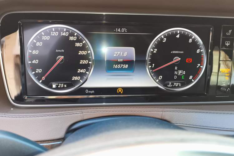 Used Mercedes-Benz S-Class 2015 S 400 L 4MATIC
