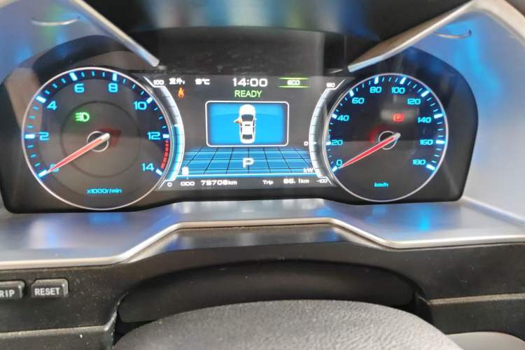 Used Geely Auto Emgrand New Energy 2016 EV Elite Model Instrument Cluster